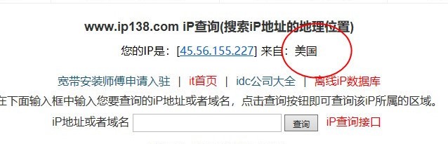 xbox兑换提示再试一次_Xbox商店兑换游戏步骤详解