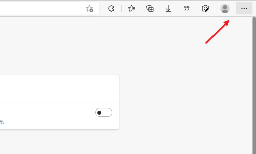 Edge总是弹出抖音和游戏网页怎么解决?