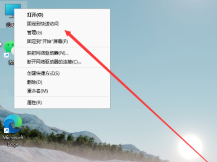 Win11怎么把C盘匀一点给D盘?Win11系统C盘分盘给D盘具体步骤