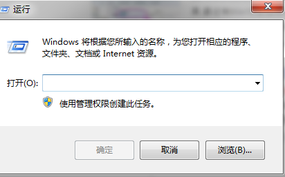 Win10只能进入临时账户怎么解决？Win10只能进入临时账户解决方法