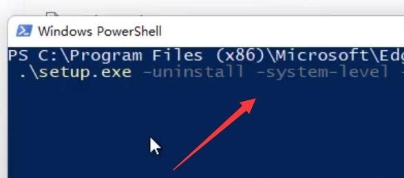 Win11无法卸载edge浏览器怎么办?Win11自带edge卸载不了解决方法