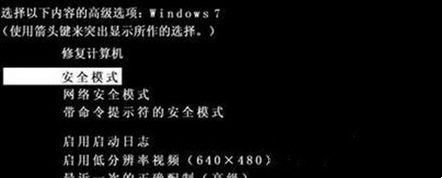Win10系统Ctrl加C不能复制了怎么办?Win10 Ctrl加C不能复制解决方法