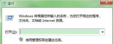 Win10系统Ctrl加C不能复制了怎么办?Win10 Ctrl加C不能复制解决方法
