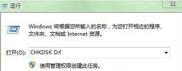 Win10系统Ctrl加C不能复制了怎么办?Win10 Ctrl加C不能复制解决方法