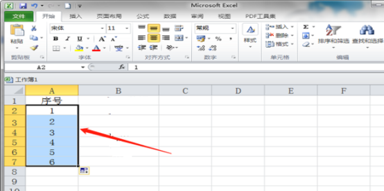 Excel输入1下拉为什么全是1？Excel序号下拉不递增全是1解决方法