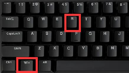 Win11无法找到脚本文件vbs怎么解决？