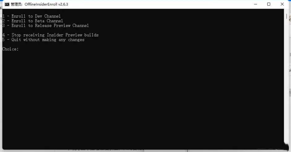 纯净之家教你两种方法绕过限制win11从21h2升级22h2！