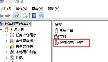 win10系统无法打开开始菜单怎么办?