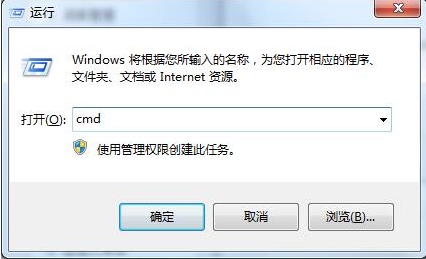 win10怎么查看打印机IP地址？打印机IP地址查看教程