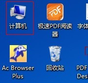 Pagefile.sys占用太大怎么办？Pagefile.sys占C盘太大内存的解决方法