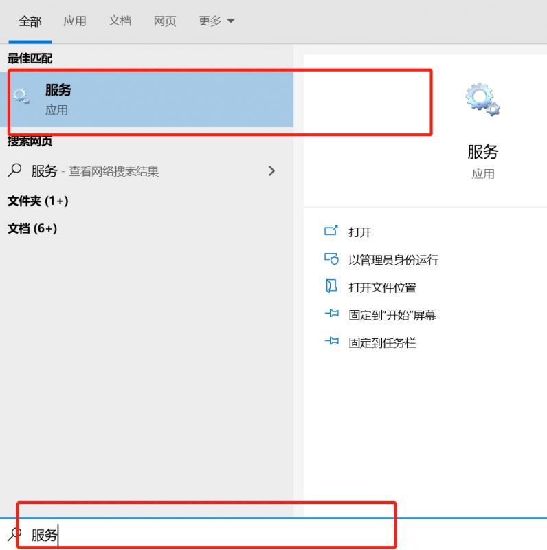 VMware虚拟机怎么卸载？彻底删除vmware及其文件方法介绍