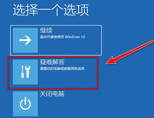 win10电脑怎么清空得只剩系统文件?