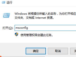 win10电脑启动黑屏时间长怎么解决？