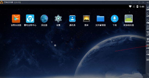 雷电模拟器怎么设置自动点击?雷电模拟器自动连点设置教程