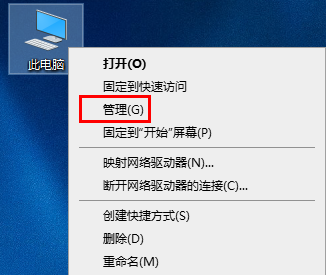 Wlan适配器的驱动程序可能出现问题怎么解决？