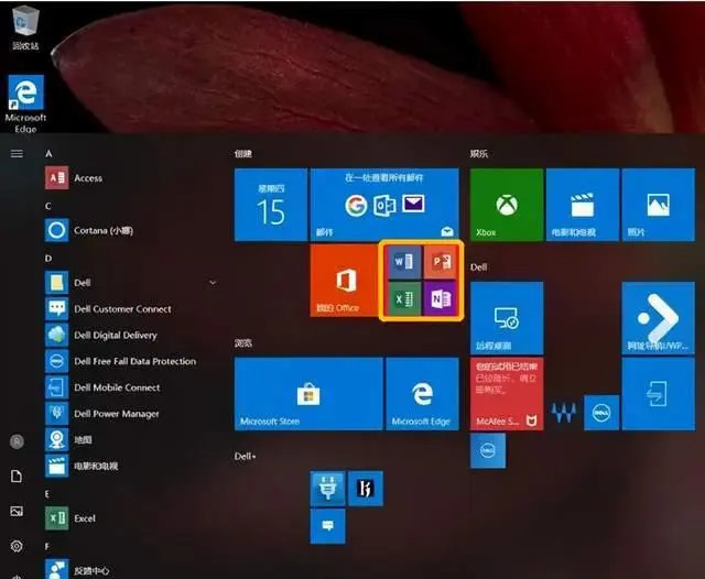 新电脑错过激活office时间怎么办？