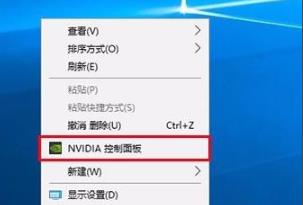 win10运行荒野行动出现卡顿要怎么解决?