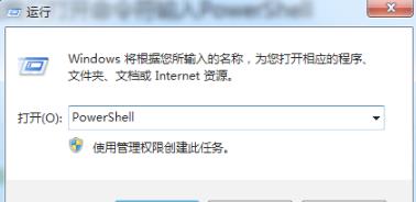 Steam加好友出现乱码怎么办？Steam加好友出现乱码解决方法