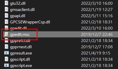 gpedit.msc文件找不到怎么办？Win10 gpedit.msc找不到的解决方法