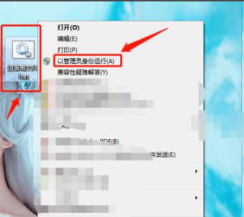 gpedit.msc文件找不到怎么办？Win10 gpedit.msc找不到的解决方法