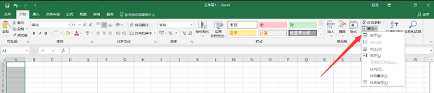 Excel如何自动填充连续数字？Excel自动填充连续数字教程