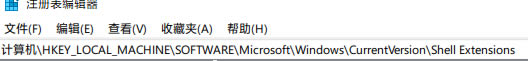 Win11鼠标卡顿有拖拽感怎么办?Win11鼠标卡顿拖拽感解决方法