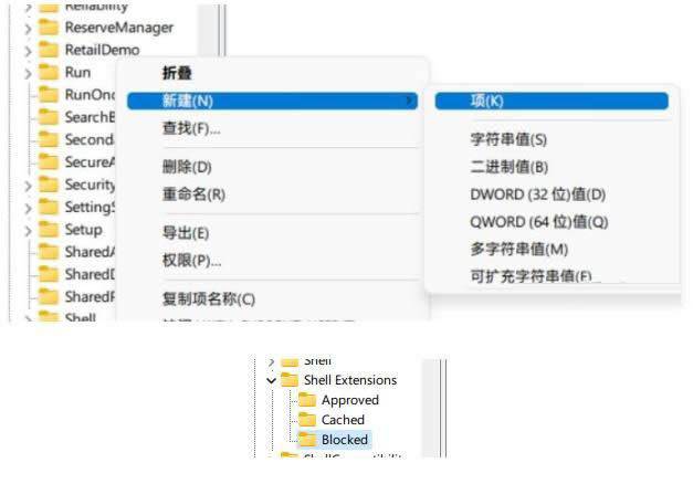 Win11鼠标卡顿有拖拽感怎么办?Win11鼠标卡顿拖拽感解决方法