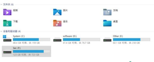 Win11鼠标卡顿有拖拽感怎么办?Win11鼠标卡顿拖拽感解决方法