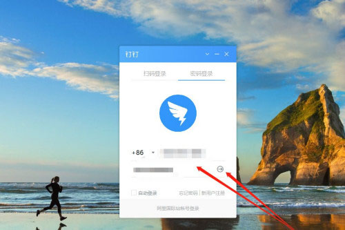 钉钉文件夹重命名改不了为什么？钉钉文件无法重命名解决方法
