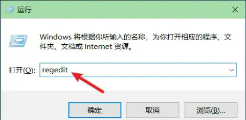Excel表格闪退怎么办？Excel一编辑就闪退解决方法
