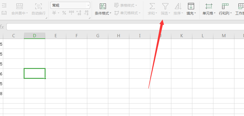 Excel表格不能筛选是什么原因？Excel表格筛选不能用了解决方法