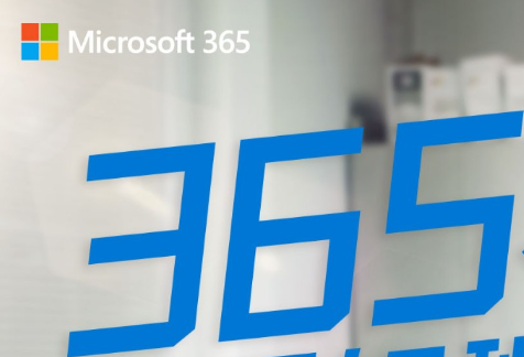 Office办公2022双11有优惠活动吗？Office双十一活动介绍