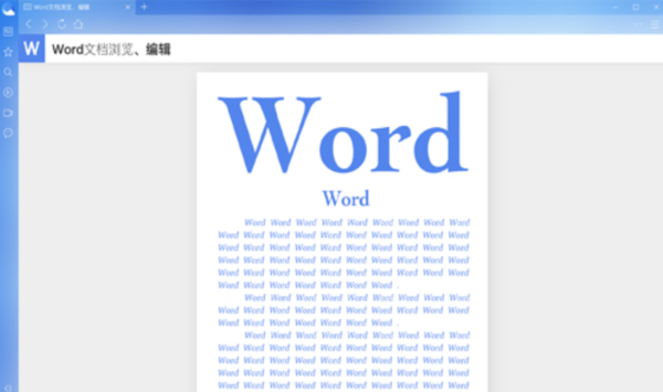 QQ浏览器你不知道的两种小技巧_QQ浏览器2种小技巧使用教程