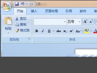 WPS打字后面自动出现空格怎么办？WPS打字自动产生空格解决方法