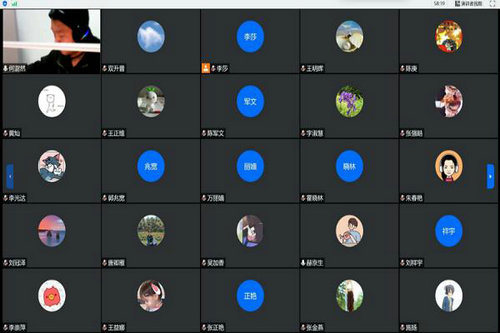 腾讯会议开小窗会被发现吗?腾讯会议悬浮窗有记录吗?