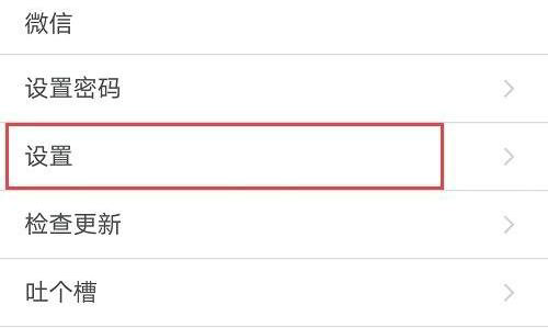 腾讯会议能投屏到电视上吗？腾讯会议怎么投屏到电视？