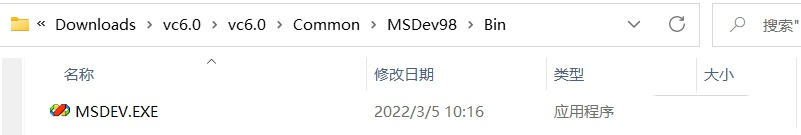 vc++6.0在win11系统不兼容怎么办?解决安装win11后vc++6.0不兼容