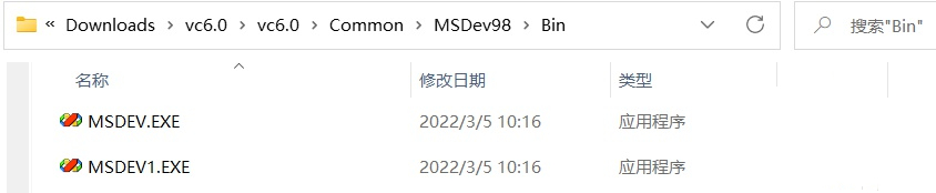 vc++6.0在win11系统不兼容怎么办?解决安装win11后vc++6.0不兼容