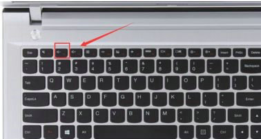 Win11 f1到f12功能键怎么关闭?Win11关闭功能键具体步骤