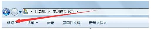 Windows找不到文件c:program files怎么解决?