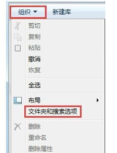 Windows找不到文件c:program files怎么解决?