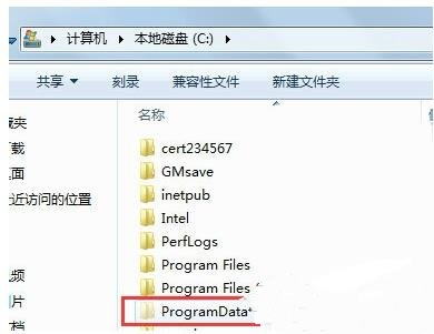 Windows找不到文件c:program files怎么解决？