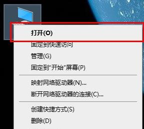 Windows找不到文件c:program files怎么解决?