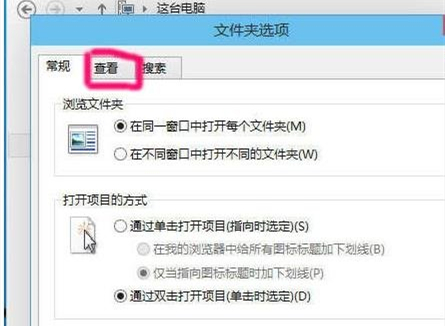 Windows找不到文件c:program files怎么解决?