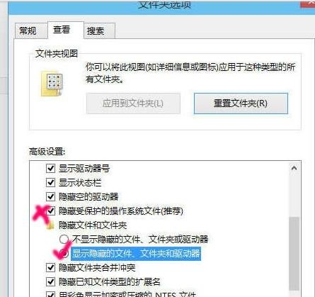 Windows找不到文件c:program files怎么解决?