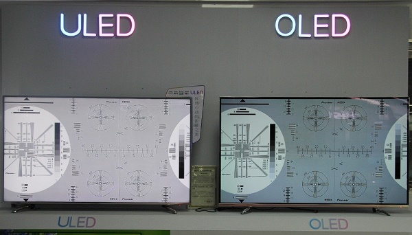 uled和oled哪个好？uled和oled区别介绍
