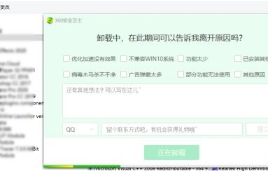 Win11更新到一半自动撤销怎么办？Win11更新自动撤销解决教程