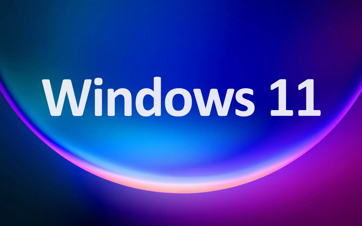 微软承认11月更新导致Win11等设备出现Kerberos 认证问题！