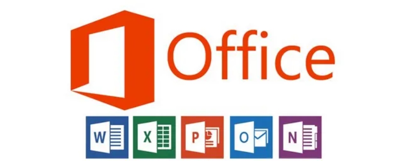 win11 office全套突然不见了怎么办？office三件套不见了解决方法