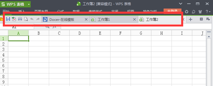 wps工具栏隐藏了怎么显示出来?wps工具栏自动隐藏恢复方法